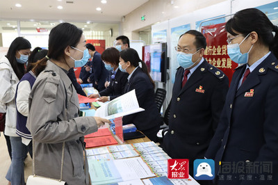 鄒平市舉辦首屆“我服務(wù)你滿意·稅收服務(wù)產(chǎn)品”發(fā)布會，商標代理服務(wù)獲重點推介