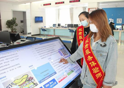 滿洲里市稅務(wù)局 春風(fēng)化雨辦實(shí)事，商標(biāo)代理服務(wù)再升級(jí)